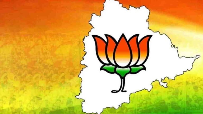 BJP to Expose Land Scams in Telangana Presentation on Oct 10