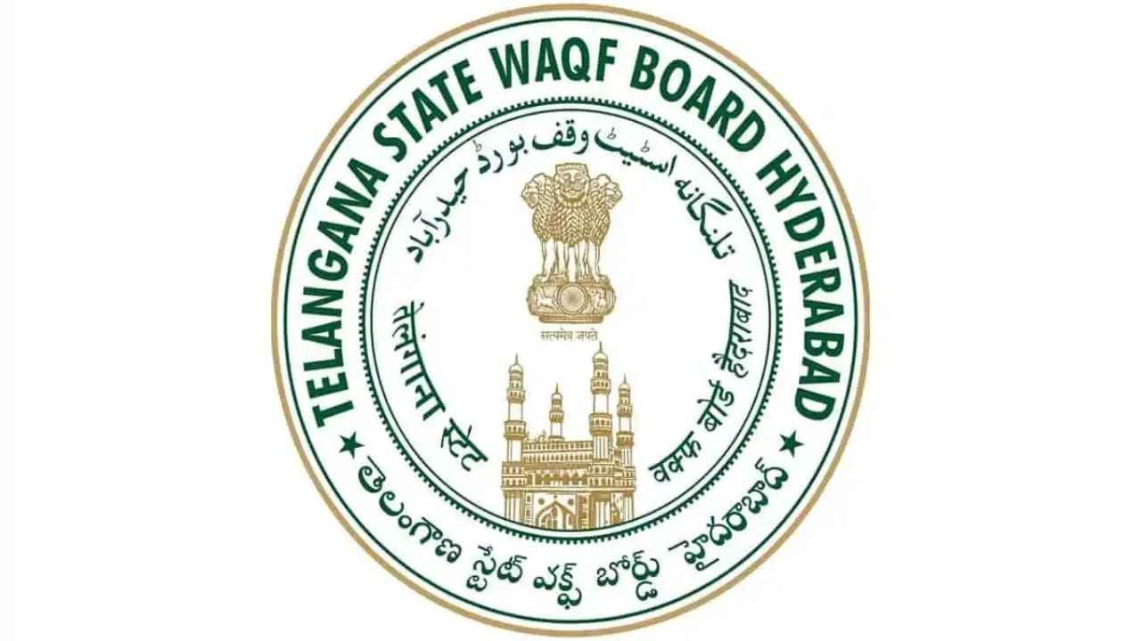Waqf Fake NOC Scam: CEO Asadullah Clarifies Board Rules